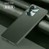 Funda ultra delgada todo incluido anti-caídas para VIVO s12pro funda de teléfono con lente de metal para vivo s12pro
