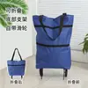 Carrito de compras portátil plegable carrito de compras trolley ligero con ruedas carretilla de mano para entrega exprés doméstica remolque pequeño