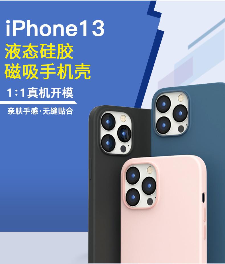 盛道新详情_03.jpg