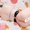Amor Longo Tronco Quadril Boneca Sólida Avião Copo Peito Seios Molde Inverso Anime Masturbador Adulto Dispositivo Famoso Nádegas Empinadas Não
