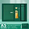 Conjunto de Presente Caixa com Caderno e Guarda-chuva 2026 Novo Caderno Personalizado e Copo de Água, Logotipo Imprimível, Copo Térmico de Presente