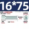 Tornillos hexagonales galvanizados grado 8.8, tornillos hexagonales de cabeza cilíndrica, tornillos de cabeza de copa, pernos, tornillos para máquina