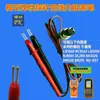 Cable de Prueba de Resistencia Interna de Batería Sonda Pluma 4 Núcleos 4 Hilos Retráctil Elástico Sonda Coaxial Doble Banana Pinza Kevlar