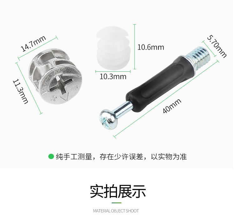 详情_03.jpg