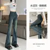 Jeans Cinza Cimento Slim Feminino Verão 2024 Novo Cintura Alta Slim Flare Calças Femininas Primavera e Outono