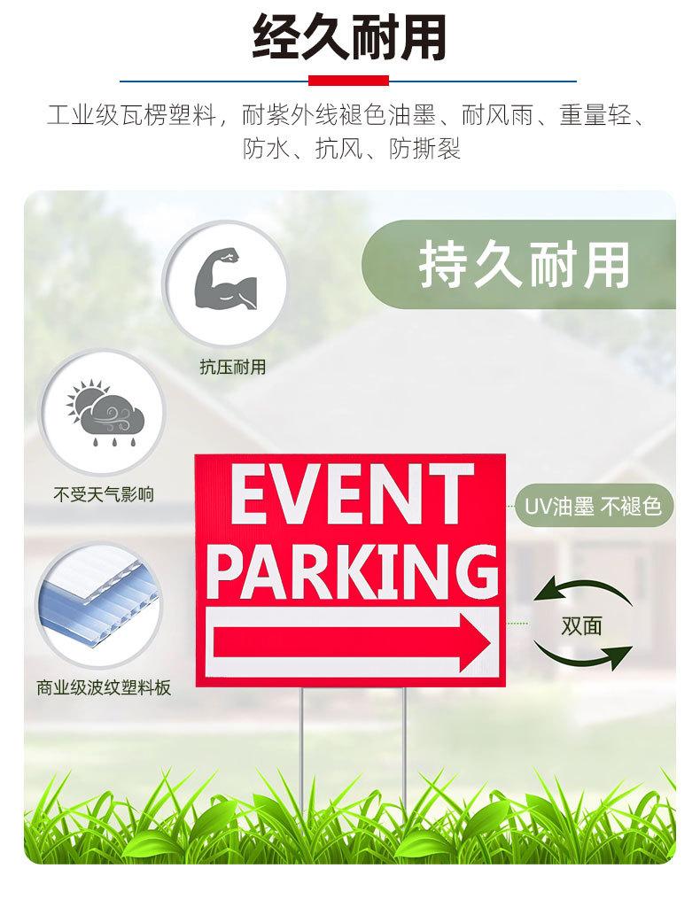 详情页 (12).jpg