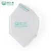 Baoweikang 18601861 Máscara de Poeira Dobrável KN95 Tira para Orelha Uso Proteção contra Poeira Máscara de Trabalho