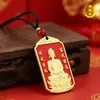 Tío Cobre Budista Chino Orden Bendición Paz Placa Colgante Colgante Doble Cara Relieve Artesanía Unisex Llavero Colgante Portátil