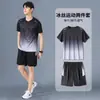 Conjunto Esportivo Masculino Secagem Rápida Seda de Gelo Colete Shorts Corrida Verão Treinamento Fitness Bola Vestuário Transfronteiriço Fábrica Atacado