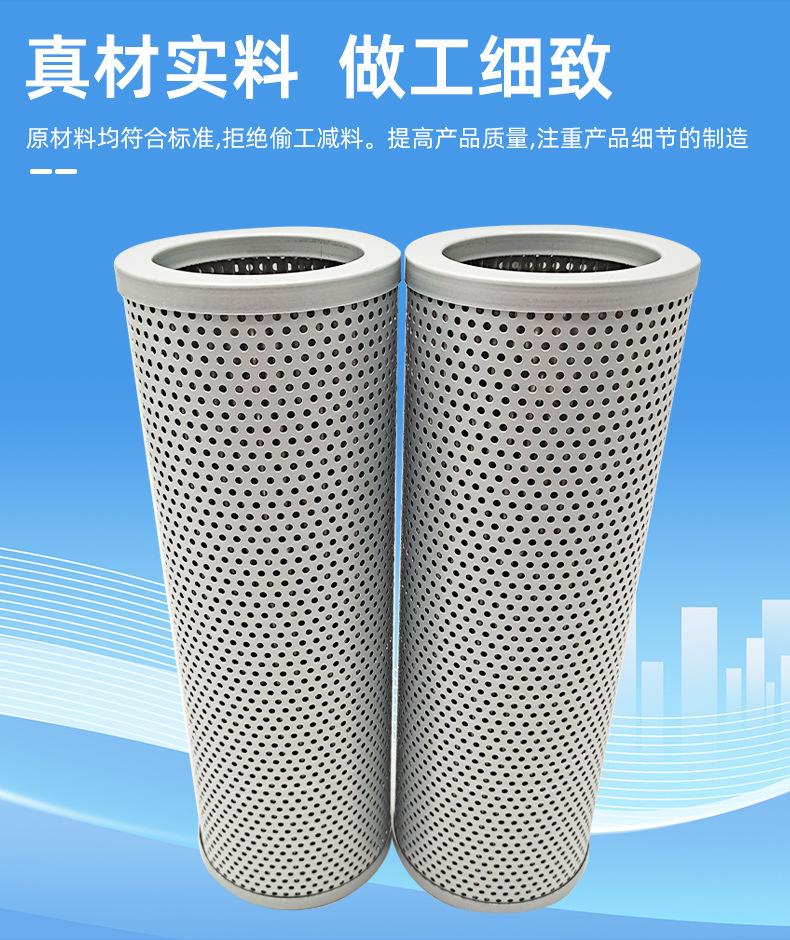 详情_03