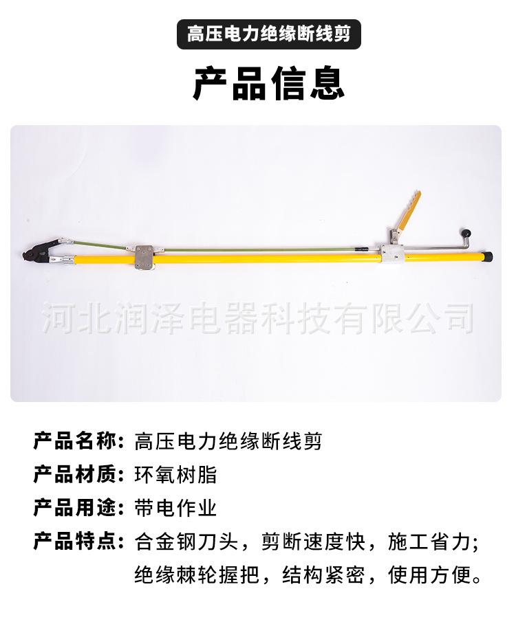 详情_12.jpg