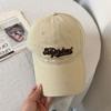 Gorra Coreana con Letra Nueva para Mujer para las Cuatro Estaciones, Gorra de Béisbol con Protección Solar para Exteriores, para Correr, Montar, Sombrero de Copa Blanda para Hombre