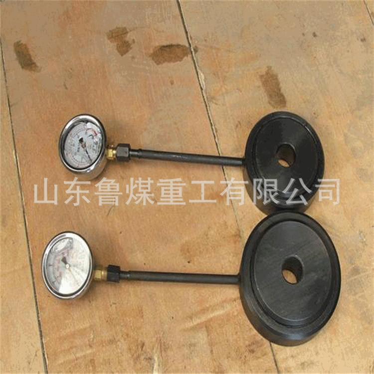 锚杆液压测力计2