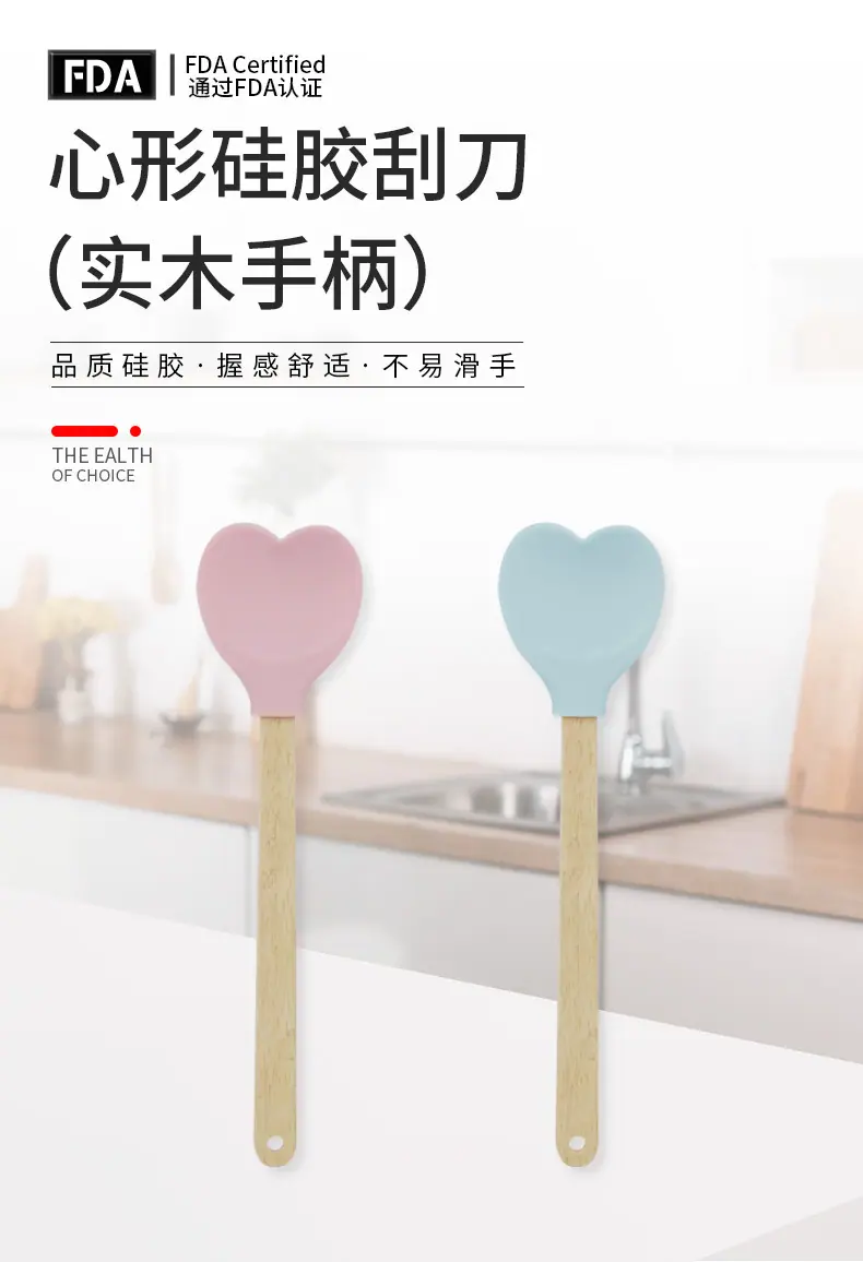 详情页_01.jpg