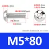 Tornillos de Cabeza Semiredonda de Acero Inoxidable 316 con Agujero Hexagonal, Pernos de Cabeza Hexagonal Iso7380 M3M4M5M6
