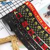 Anuncio transfronterizo 2022 Nuevos Productos en stock ambiente festivo cinta decorativa Cinta de Halloween cinta para envolver regalos