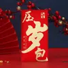2025 nuevo sobre rojo creativo cebolla dorada esmerilado engrosado ganancia sellada Festival de Primavera Año Nuevo personalidad sobre rojo grande al por mayor