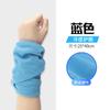 Pulsera Sensible al Frío, Muñequera Absorbente de Sudor, Cubierta Absorbente de Sudor, Muñequera de Toalla, Modelo Delgado para Hombres y Mujeres, Deportes, Running, Fitness, Venta al por Mayor