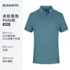 Camisas Polo com Logos Personalizados Impressos, Roupas de Trabalho de Manga Curta para o Verão, Uniformes para Equipes de Serviço de Catering, Camisas Publicitárias para Grupos Corporativos