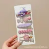 Pinza para el Cabello con Flequillo Nuevo 2026 para Mujer Estilo Coreano Pinza Recta para Flequillo Delgado Pinza de Alto Nivel para el Lado Accesorios para el Cabello Pasador