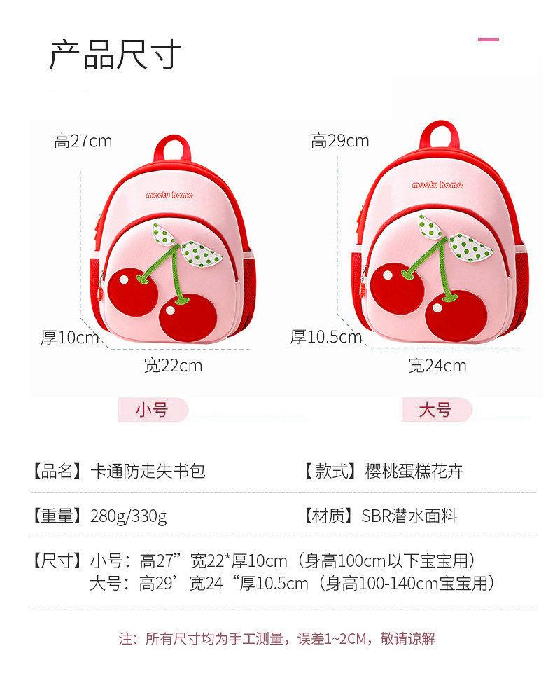 描述图_12.jpg