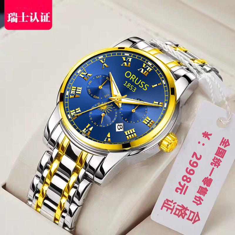 微信图片_2022042016025520