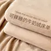 Sábana de cama de terciopelo de leche solitaria, forro polar grueso de invierno, 245*250, color liso, sábana bajera