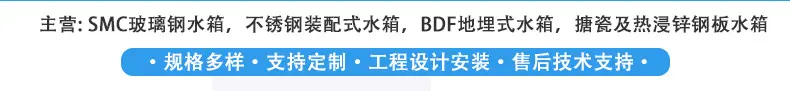 4.8镀锌详情页_02.jpg