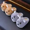 Pantuflas de Algodón para Niños Niños, Otoño e Invierno, Antideslizantes, Dibujos Animados Lindos, Hogar, Engrosadas, Cálidas, Unisex, Pantuflas de Algodón Esponjosas