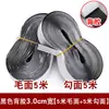 Gancho y Bucle Adhesivo de Nylon de Doble Cara en Stock 25m para Cortinas, Mosquiteros y Decoración de Paredas Tiras Adhesivas de Gancho y Bucle