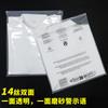 Bolsa de PE transparente con cremallera y advertencia para ropa, calcetines, ropa interior, bolsa de embalaje con cremallera autosellada, bolsa de plástico esmerilado