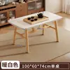 Conjunto de Mesa de Chá e Cadeiras, Mesa de Chá Simples, Mesa de Chá para Escritório, Mesa de Jantar Pequena, Mesa Baixa, Mesa de Sofá Pequena para Uso Doméstico na Sala de Estar