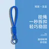 Cordão Colorido para Celular com Fecho de Mola, Alça Trançada à Mão para Capa de Garrafa de Água e Celular, Acessório de Cordão Simples Anti-Perda
