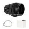 Filtro de cabeza de hongo de diámetro pequeño para coche modificado de fabricantes de origen Filtro de escape de motocicleta cabeza de hongo 515560