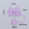Tapa para Popote Stanley 10mm Diámetro Grande PVC Popote Suave Tapa Muñeco de Dibujos Animados Tapa Antipolvo Mayoreo