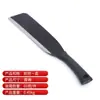 Cuchillo de carnicero de acero al manganeso, hacha agrícola, herramienta para exteriores para despejar terrenos, cortar árboles, cortar hierba, cuchillo curvo, hoz, herramienta agrícola de la fábrica de origen