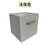 Caja de Almacenamiento de Tela Tipo Cajón a Prueba de Polvo Sin Olor Lavable Caja de Almacenamiento Plegable Caja para Juguetes Ropa Azulejos
