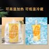 Bolsa con Boquilla Autoportante Desechable para Leche de Soya Desayuno Leche de Soya Embalaje Portátil Bolsa de Plástico Sellada Embalaje Transparente Resistencia a Alta Temperatura