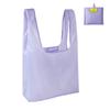 Bolsa de Compras Plegable Estilo Japonés Transfronteriza, Bolsa de Almacenamiento para Supermercado de Gran Capacidad, Bolsa Portátil Impermeable de un Solo Hombro, Personalizable con Logo