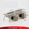 Escritorio para Personal Simple Moderno Asiento de 6 Tarjetas para 4 Personas Muebles de Oficina Combinación de Mesa y Sillas para Personal de Cuatro Pares