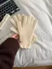 Set de Guantes a Prueba de Frío para Otoño e Invierno Color Maillard Guantes 100% Tejidos de Lana Pura para Mujer Color Sólido Versátiles Guantes de Ciclismo