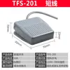 Interruptor de Pedal FS-201 Pedal de Pé Interruptor de Pedal TFS201/VFS201 com Cabo 2M10CM 220V380V