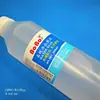 BOBO Bobao YS-707 pegamento pegamento líquido pegamento de papelería pegamento de oficina 500mL