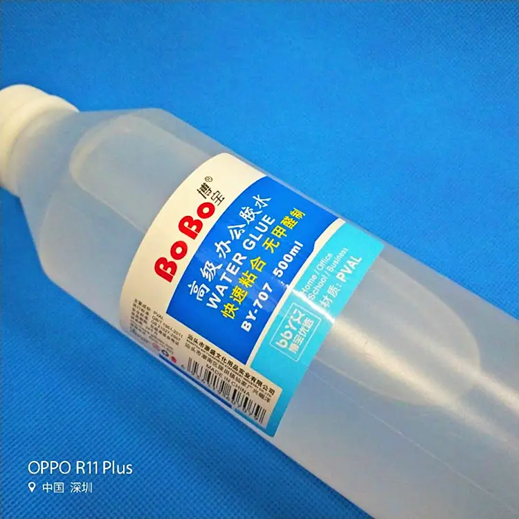 7075_鍓湰