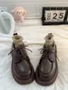 Zapatos Pequeños de Cuero Marrones Estilo Retro Británico para Mujer 2025 Nuevos Otoño e Invierno con Cordones Suela Gruesa que Aumentan la Altura Puntera Redonda JK Versátiles Planos