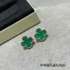 Brincos de Trevo de Quatro Folhas de Luxo para Mulheres, Ouro Rosa 18K, Madrepérola Branca Natural, Ágata Vermelha, Modernos, Luxo Leve, Brincos Elegantes Estilo Ins