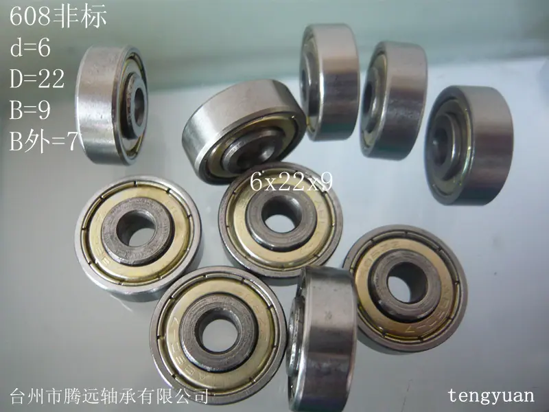 608非标双凸 6x22x9