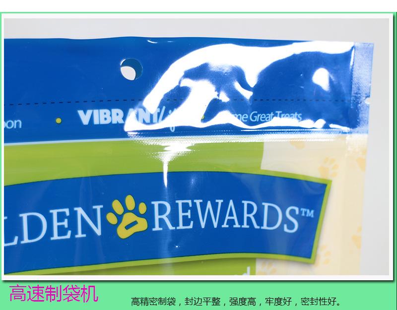 狗粮零食