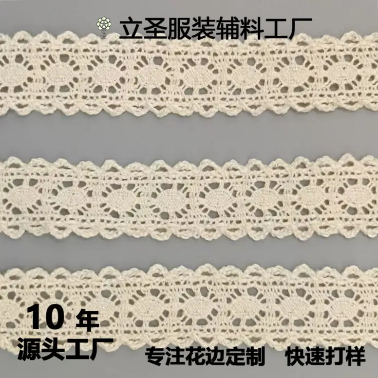 微信图片_20240816112345.jpg
