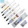 Tubo de aguja Huaneng Zhiyan HY883 de 20 g, grasa de silicona para refrigeración de ordenador, 6,5 W, pasta conductora térmica para CPU, resistente a altas temperaturas, refrigeración de tarjetas gráficas
